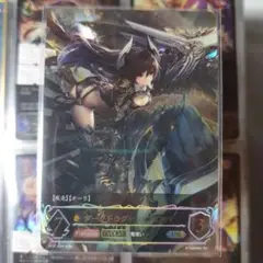 2025年最新】ダークドラグーンフォルテ urの人気アイテム - メルカリ