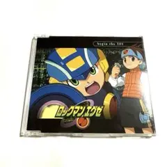 「ロックマンエグゼ」~begin the TRY / 森久保祥太郎