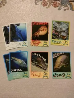 鳥羽水族館　コレクションカード　怖いものシリーズ