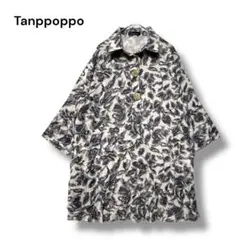 Item thumbnail for item 748721b1-3200-41d1-8044-5c7ee3fbe6f8