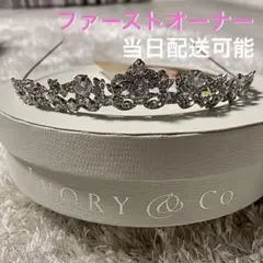 ivoryu0026co. ティアラ clementine アイボリーアンドコー