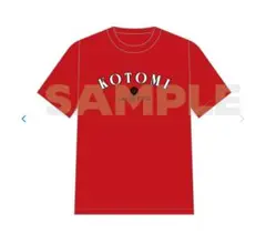 立花琴未　Tシャツ 貴重】CANDY TUNE 立花琴未 生誕Tシャツ 2024 XL