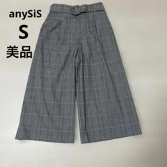 anysis エニスィス グレー チェック柄 ガウチョパンツベルト付き