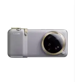 Item thumbnail for item aee925d0-2203-46d6-9046-8795885fe01e