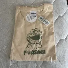 YOASOBI セサミストリート Tシャツ Lサイズ