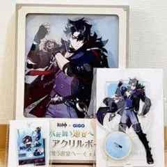 原神 水花舞う遊宴へ GiGO限定 リオセスリ