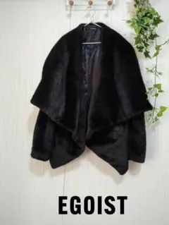 EGOIST ファーコート