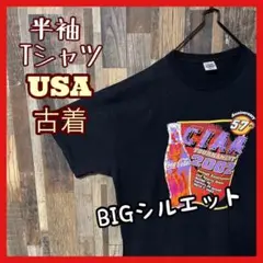 Item thumbnail for item c972ff75-5797-4c81-a68f-6d4d46a14c42