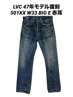 Item thumbnail for item b6771c2e-63eb-4d04-a7e5-ffea1938168a