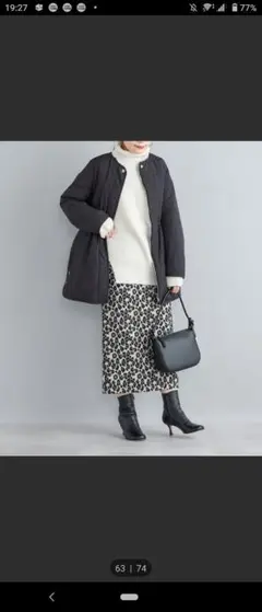 SHIPSシップスキルティングミディコート