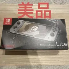 （美品）ニンテンドー Switch Lite 本体 ディアルガ•パルキア