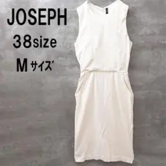 ジョゼフ JOSEPH ノースリーブワンピース 38サイズ(Mサイズ)
