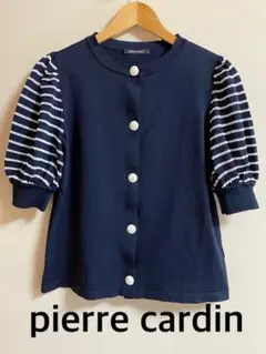 pierre cardin ピエールカルダン　パフスリーブ カーディガン　L