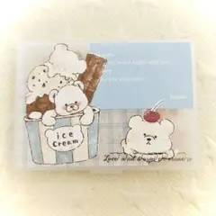 おすそ分け　ミニケース