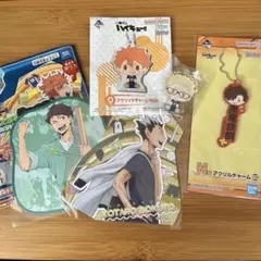 ハイキュー!!5点セット