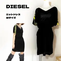 【美品】DIESEL ニット Vネック ワンピース 骨格ストレート Y2K