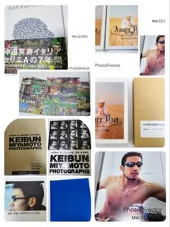 Item thumbnail for item 84d30f89-705d-45d4-b248-13e185db830d