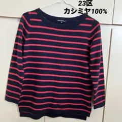 Item thumbnail for item 0d01e825-f8c1-4e20-bcbb-7145aaf335f8