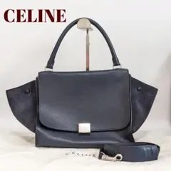 【極美品】定価33万CELINEセリーヌ トラペーズ 2wayバッグ ネイビー