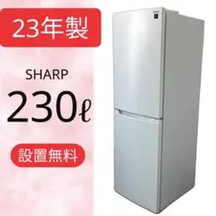 2025年最新】SJ-BD23M の人気アイテム - メルカリ