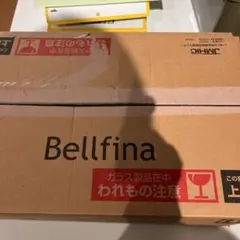 無水パンセット