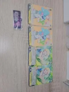 ワンダショ まとめ売り