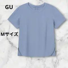 【匿名配送・販売終了品】GUバックジップブラウス (半袖) ブルー　Мサイズ