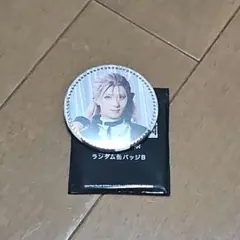 【目出度歌誉花舞 十周年祝賀祭】ランダム缶バッジB 村雲江