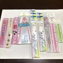 Item thumbnail for item cf2ba23a-ab4f-4212-b91c-0dcd16190feb