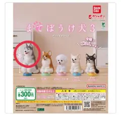 Item thumbnail for item 63567e6c-7949-45a8-bb4a-f7ac73568aac