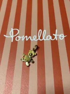 Pomellato ポメラート オルセット クマ 18K ペンダントトップ