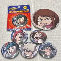 【ヒロアカ】 缶バッジ 7点セット
