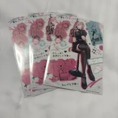 極楽街　特典　ネイ