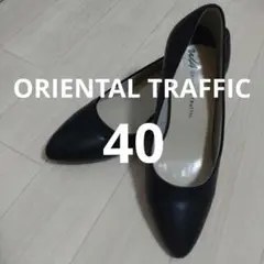 最終SALE⚠️美品✴️ハイヒールオリエンタルトラフィック 40黒