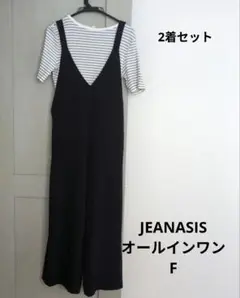JEANASIS　黒 オーバーオール　オールインワン　ユニクロ　ボーダー　半袖