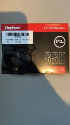 KingSpec M.2NVMe 2242 512GB