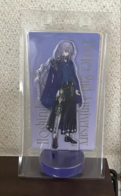 にじさんじ 星導ショウ アクリルスタンド アクスタ 2周年
