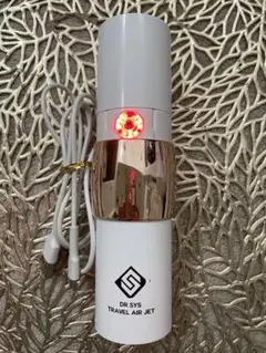 【美品】Dr.SYS ドクターシス　エアジェット 美品!Dr.SYS ドクターシス エアジェット - メルカリ