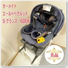 Item thumbnail for item d780886b-b92f-468c-a80d-92f4598818f4