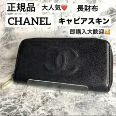 Item thumbnail for item d12b0128-cb4e-4a13-a3d7-230c2f133ae8