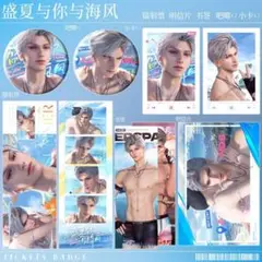 恋と深空　真夏とあなたと海風シリーズ　シン　グッズ7点セット②