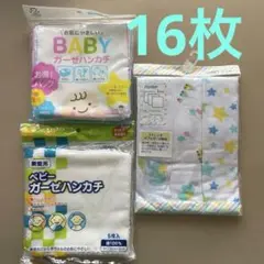 Item thumbnail for item 99d5224d-ec74-43ea-8e61-db0147e65670