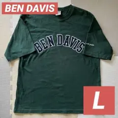 BEN DAVIS ダークグリーン Tシャツ Lサイズ
