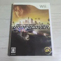 ニード・フォー・スピード アンダーカバー　wiiソフト　カーレース　車ゲーム
