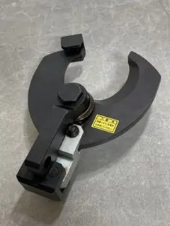 Item thumbnail for item 2aead406-0cb0-47ad-95d2-8f61164f6558