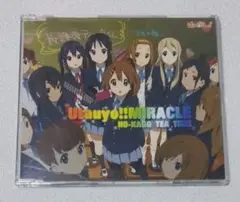 放課後ティータイム / Utauyo!!MIRACLE　　　シングルCD