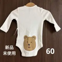 Item thumbnail for item 4d78eb42-6777-40d2-a8e5-4ee2369a1f17
