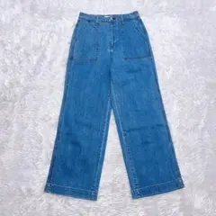 【新品】Healthy DENIM 【LEE別注】【洗える】Begonia 25