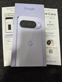 新品未開封 Google Pixel 10 128GB Frost