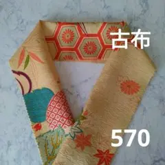 Item thumbnail for item 6133d182-1af3-4f3e-bbf3-920afde3d5a4